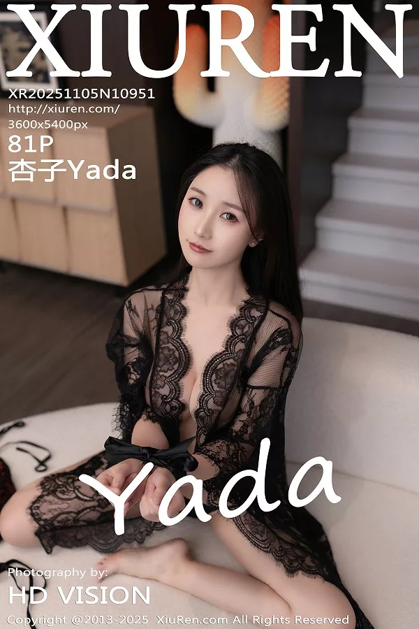 杏子Yada性感黑色情趣内衣配超薄黑丝秀曼妙身姿绝美写真