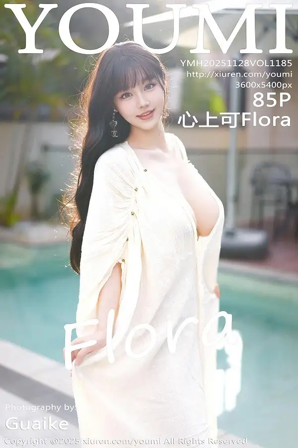 朱可儿Flora户外泳池性感浅色浴袍秀雪峰美臀撩人绝美写真