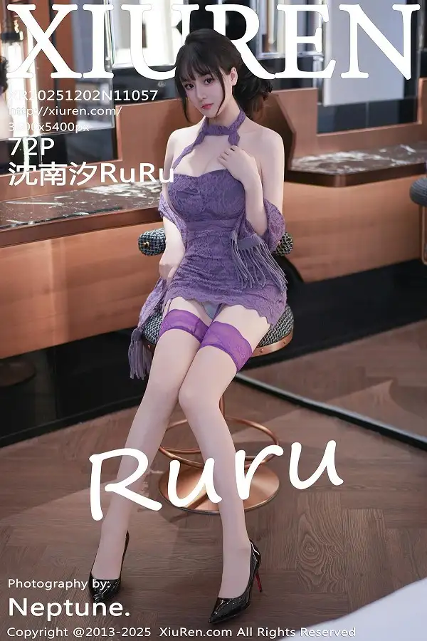 沈南汐RuRu性感紫色连衣短裙配紫丝吊袜秀凹凸身材绝美写真