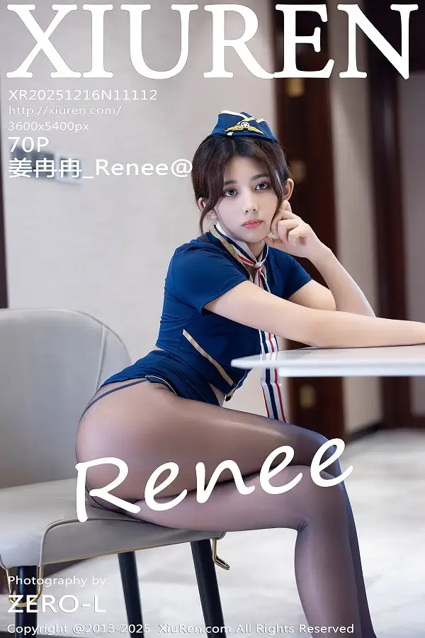 姜冉冉_Renee@性感空姐制服配超薄黑丝秀柔美身姿绝美写真