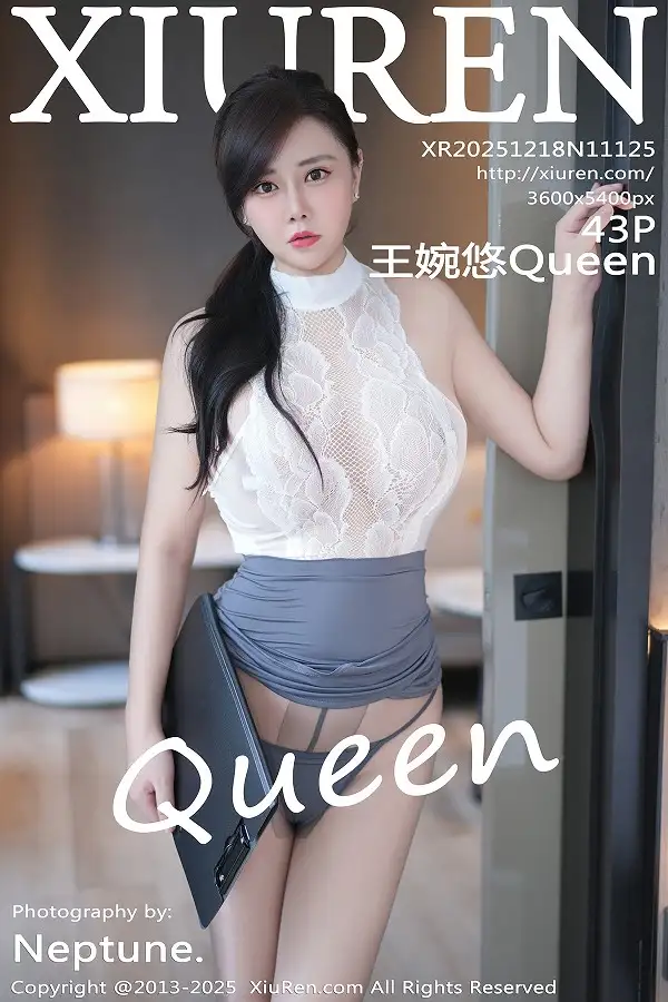 王婉悠Queen性感灰色包臀裙配灰色丝袜秀丰腴身材绝美写真