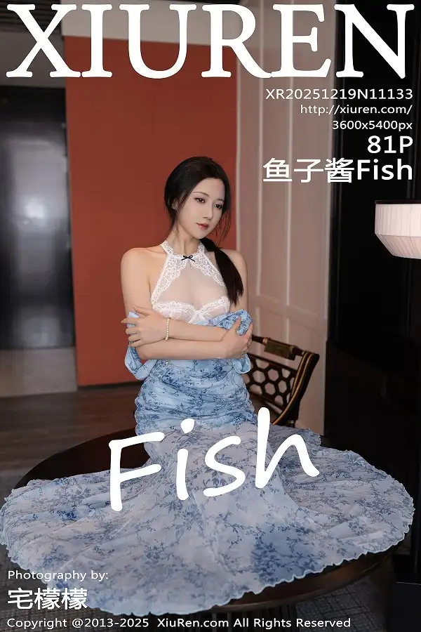 鱼子酱Fish性感青瓷连衣裙露白色蕾丝内衣秀曼妙身姿绝美写真