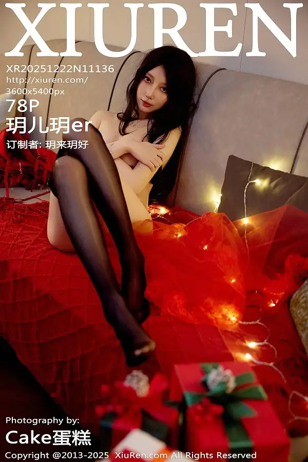 玥儿玥er圣诞主题性感红色连衣短裙配开档黑丝秀美腿绝美写真
