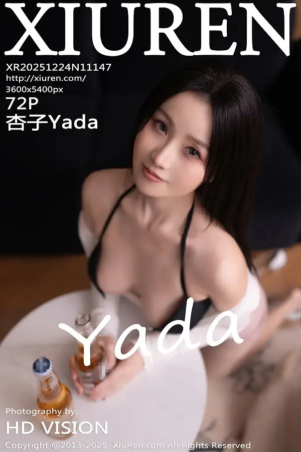 杏子Yada性感白色T恤配超薄肉丝秀曼妙身姿迷人绝美写真