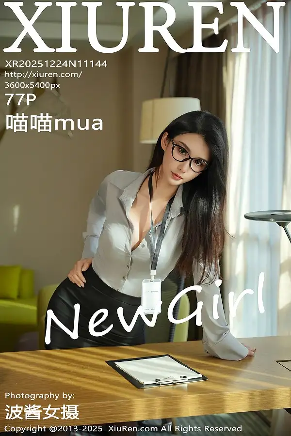 喵喵mua墨绿色蕾丝内衣配开档黑丝秀凹凸身材绝美写真