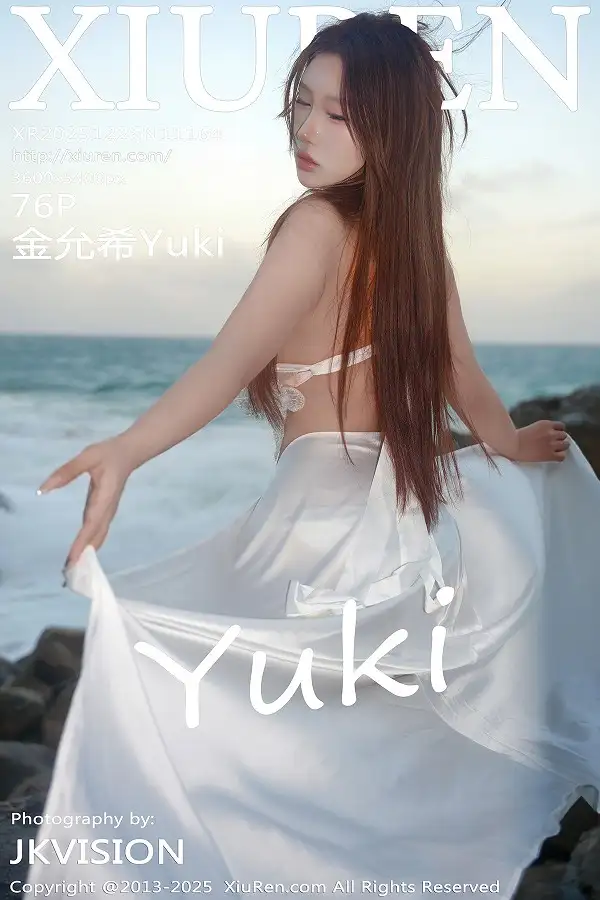 金允希Yuki户外沙滩性感白色情趣泳衣秀丰腴身材绝美写真