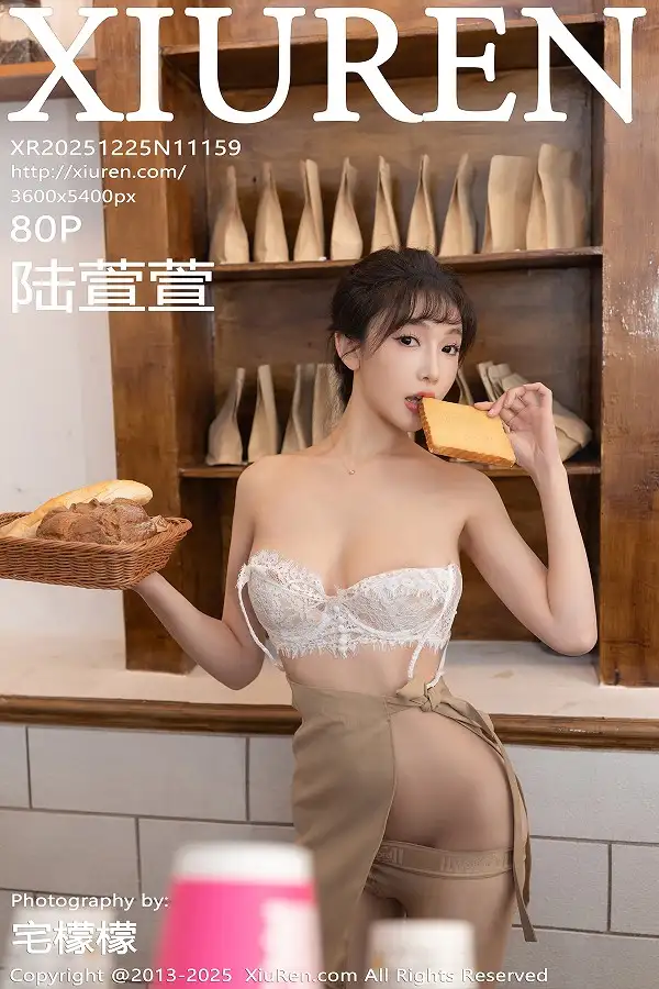 陆萱萱性感淡蓝色上衣露白色内衣配超薄肉丝秀美腿绝美写真
