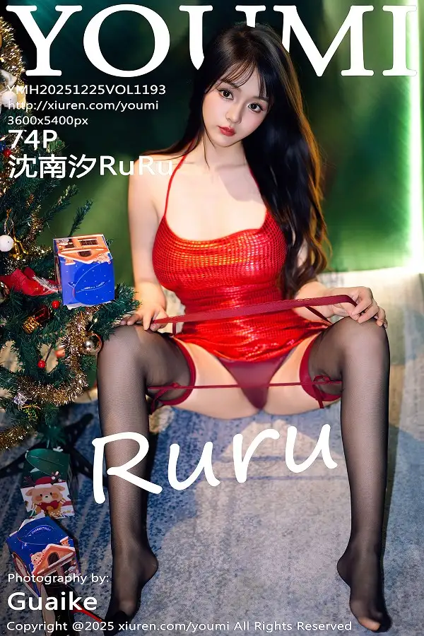 沈南汐RuRu性感红色连衣短裙配黑丝吊袜秀凹凸身材绝美写真