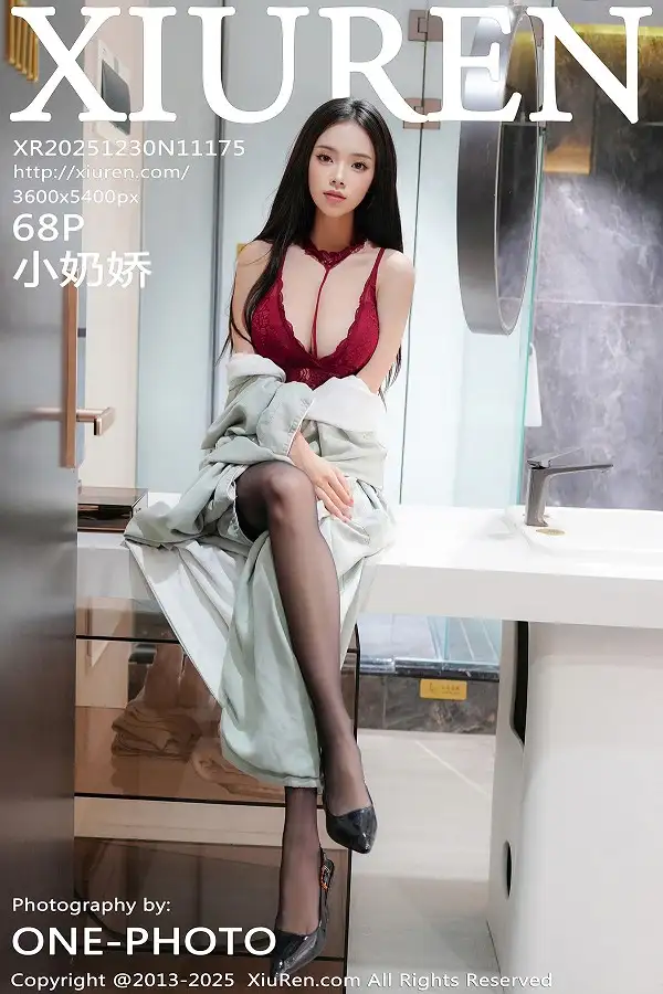 小奶娇私房性感红色情趣内衣配超薄黑丝秀苗条身材绝美写真