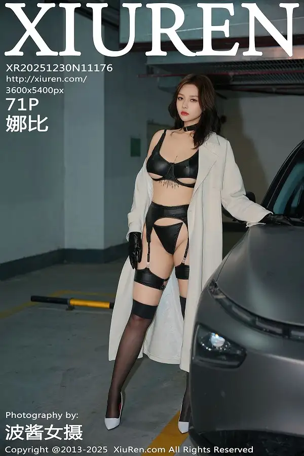 娜比性感黑色情趣内衣配超薄黑丝秀凹凸身材撩人绝美写真