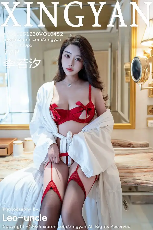 李若汐性感红色情趣内衣配黑丝吊袜秀丰腴身姿绝美写真