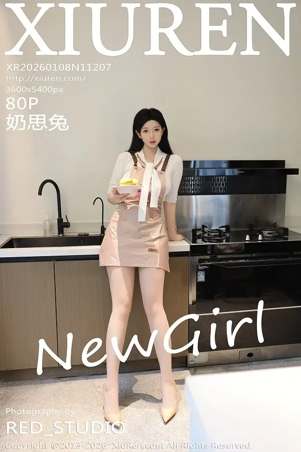 奶思兔性感黑色情趣内衣配超薄肉丝秀丰满身材绝美写真