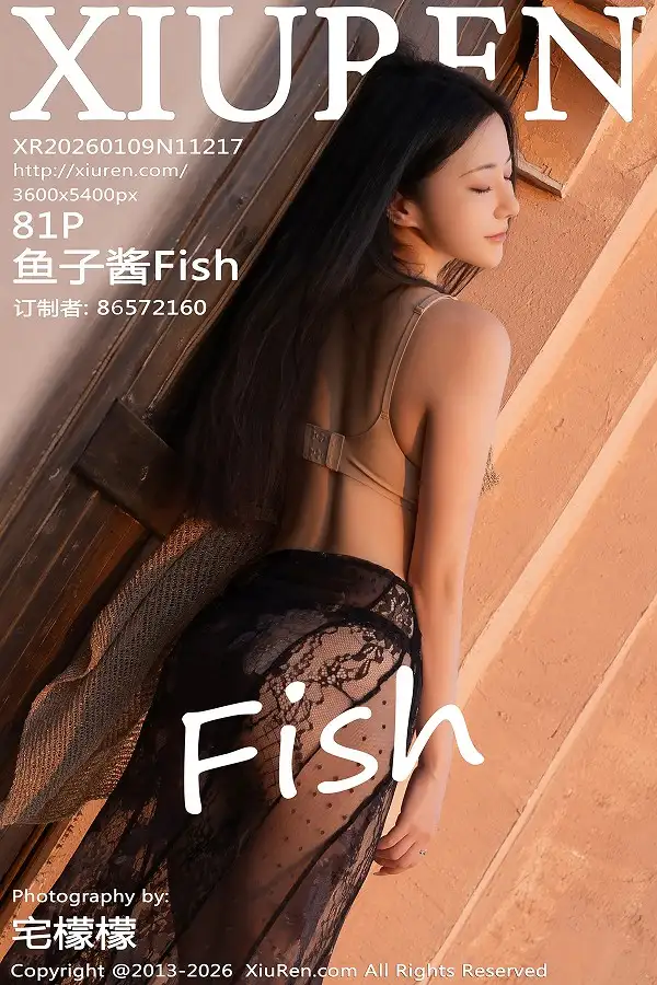 鱼子酱Fish性感浅色薄透上衣露肉色内衣秀曼妙身材绝美写真