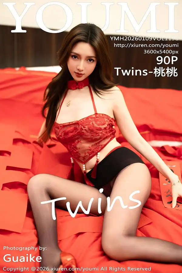 Twins-桃桃性感红色情趣内衣配黑丝吊袜秀曼妙身姿绝美写真