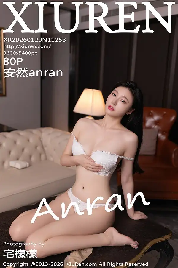 安然anran性感白色连衣短裙露白色内衣秀曼妙身姿绝美写真