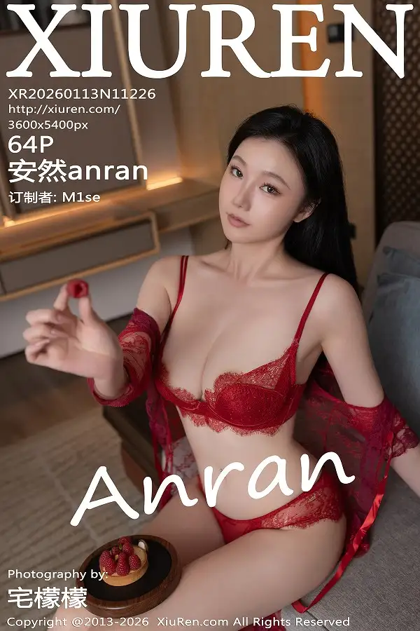 安然anran性感红色薄纱露红色情趣内衣秀完美身材绝美写真