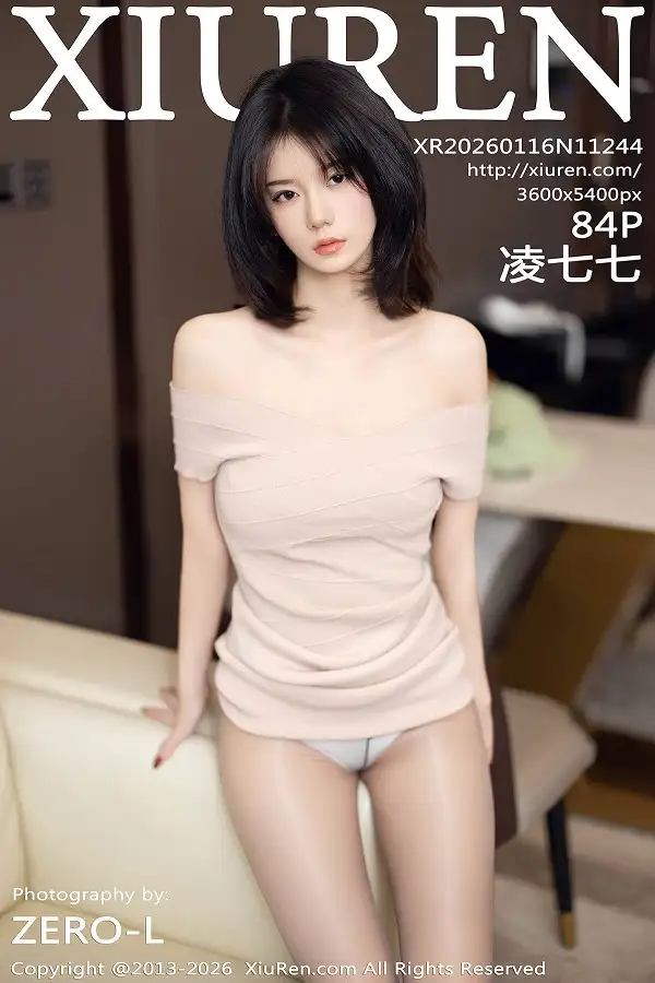 凌七七性感浅色连衣短裙配超薄肉丝秀曼妙身姿迷人绝美写真