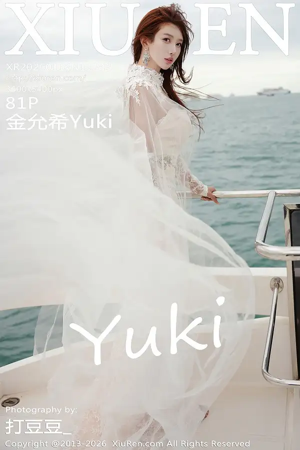 金允希Yuki游艇主题性感白色婚纱秀丰腴身材撩人绝美写真