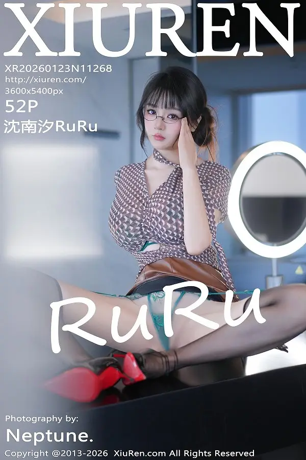 沈南汐RuRu性感暖灰上衣配皮短裙露黑丝吊袜秀美腿绝美写真