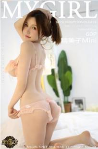 [MyGirl]高清写真图 2020.01.09 VOL.424 糯美子Mini