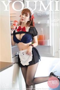 [YOUMI]高清写真图 2020.12.30 VOL.581 王雨纯