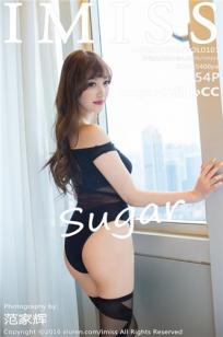 sugar小甜心CC [IMISS爱蜜社]高清写真图2016.06.29 VOL.101