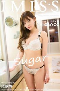 sugar小甜心CC [IMISS爱蜜社]高清写真图2016.09.09 VOL.127