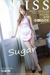 sugar小甜心CC [IMISS爱蜜社]高清写真图2016.12.06 VOL.142