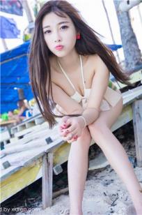 杨晨晨sugar- [LeYuan星乐园]高清写真图 2017.04.26 VOL.035