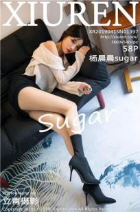 性感女神杨晨晨 丝袜主题足量放送