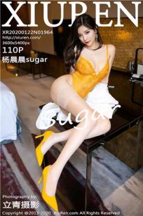 [XIUREN]高清写真图 2020.01.22 杨晨晨sugar