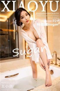 [XIAOYU]高清写真图 2020.03.20 VOL.272 杨晨晨sugar