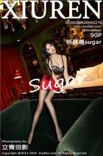 [XIUREN]高清写真图 2020.05.13 杨晨晨sugar