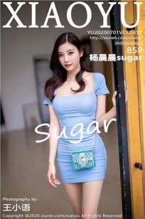 [XIUREN]高清写真图 2020.06.29 杨晨晨sugar