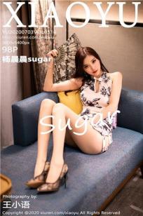 [XIAOYU语画界]高清写真图 2020.07.03 VOL.318 杨晨晨sugar