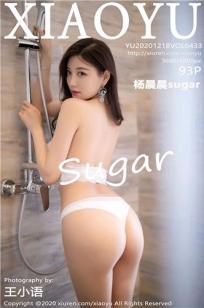 [XIAOYU]高清写真图 2020.12.18 No.433 杨晨晨sugar