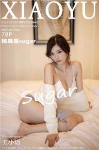[XIAOYU]高清写真图 2021.01.08 VOL.447 杨晨晨sugar
