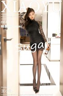 [XIAOYU]高清写真图 2021.01.15 No.452 杨晨晨sugar