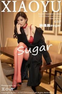 [XIAOYU]高清写真图 2021.02.08 VOL.469 杨晨晨sugar