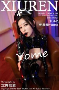 [XiuRen]高清写真图 2021.11.15 No.4218 杨晨晨Yome
