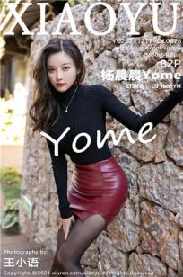 [XIAOYU]高清写真图 2021.12.17 VOL.678 杨晨晨Yome