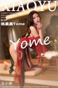[XIAOYU]高清写真图 2021.12.31 VOL.688 杨晨晨Yome