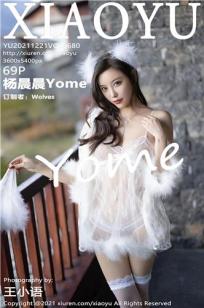 [XIAOYU]高清写真图 2021.12.21 VOL.680 杨晨晨Yome
