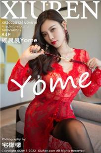 [XiuRen]高清写真图 2022.01.26 No.4516 杨晨晨Yome