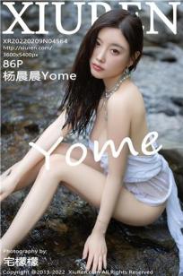 [XiuRen]高清写真图 2022.02.09 No.4564 杨晨晨Yome