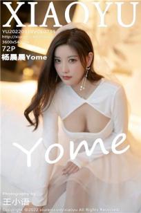 [XIAOYU]高清写真图 2022.03.18 VOL.739 杨晨晨Yome