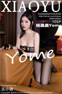 [XIAOYU]高清写真图 2022.05.27 VOL.787 杨晨晨Yome