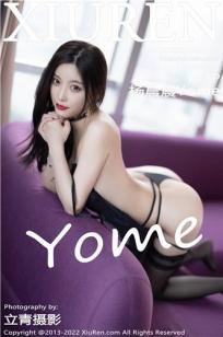 [XiuRen]高清写真图 2022.06.07 No.5114 杨晨晨Yome