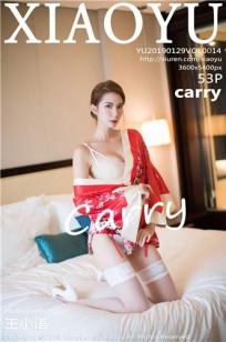 气质女神carry 性感和服蕾丝美腿