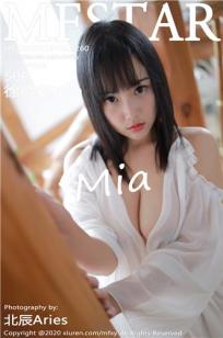 [MFStar]高清写真图 2020.01.19 VOL.260 徐微微mia